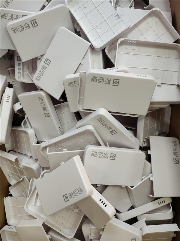 開關(guān)面板激光打標刻字 開關(guān)面板激光打標刻字