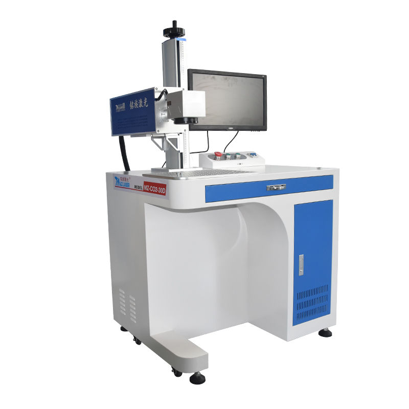 co2激光打標機 co2激光打標機