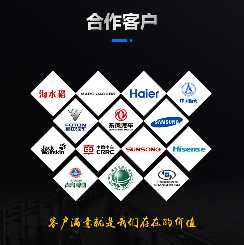 紫外激光噴碼機(圖12) 紫外激光噴碼機(圖12)